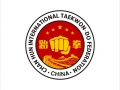 CHITF-CHINA-logo