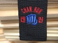 CHITF_Black_Belt,1